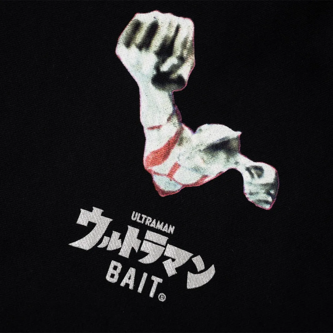 BAIT x Ultraman Men Monster Hoody (black)