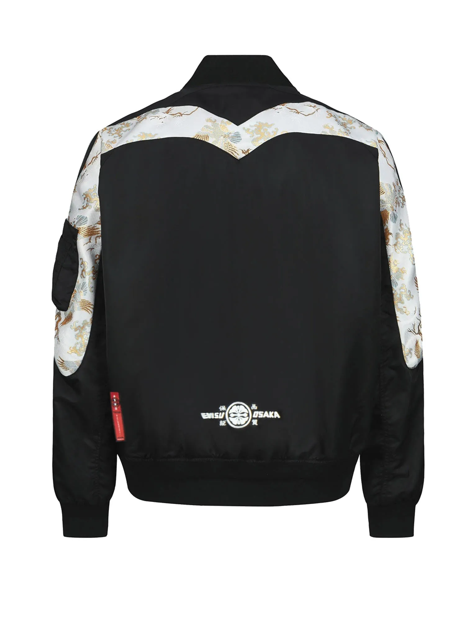 Brocade Daicock Insert MA-1 Bomber Jacket