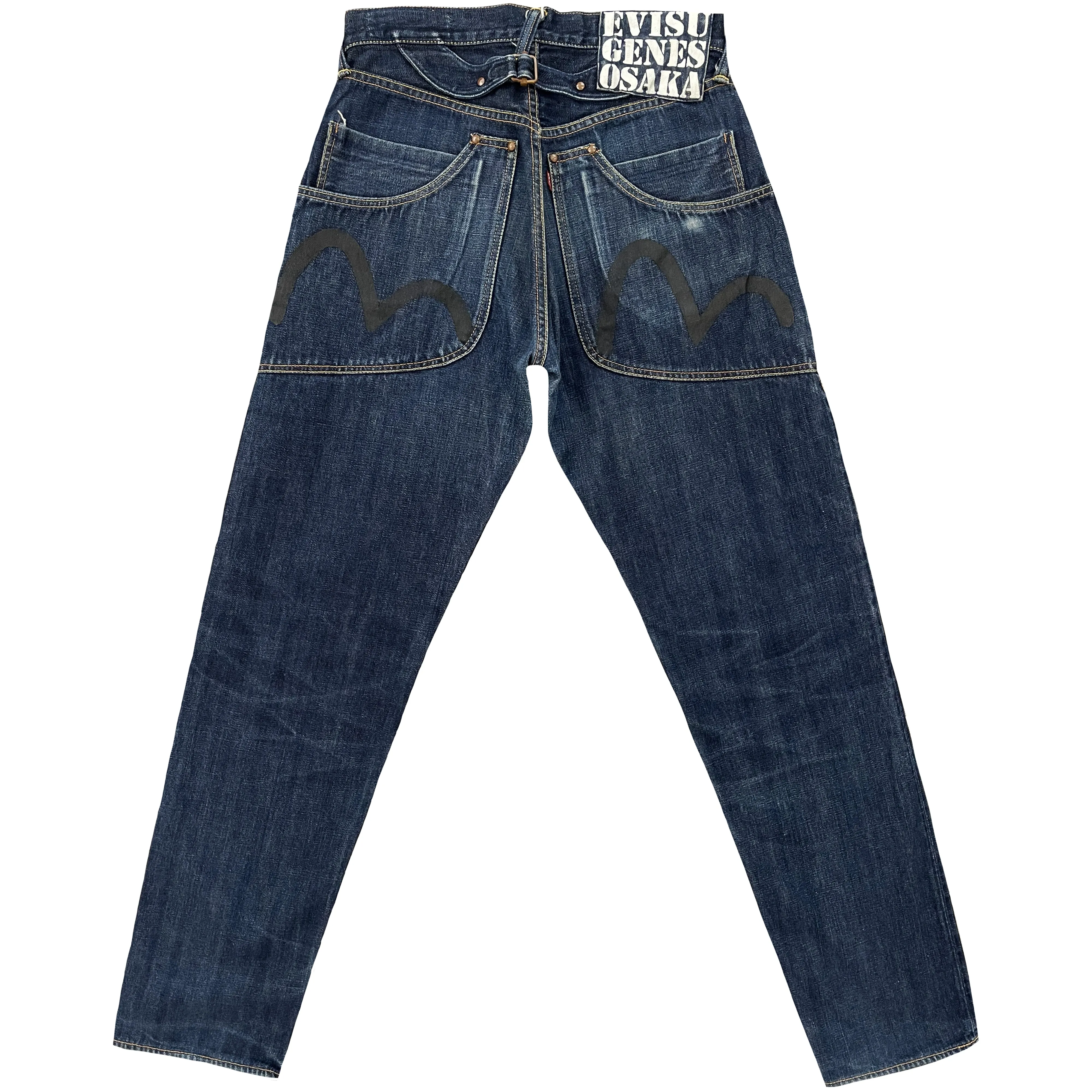 Evisu Carpenter Jeans