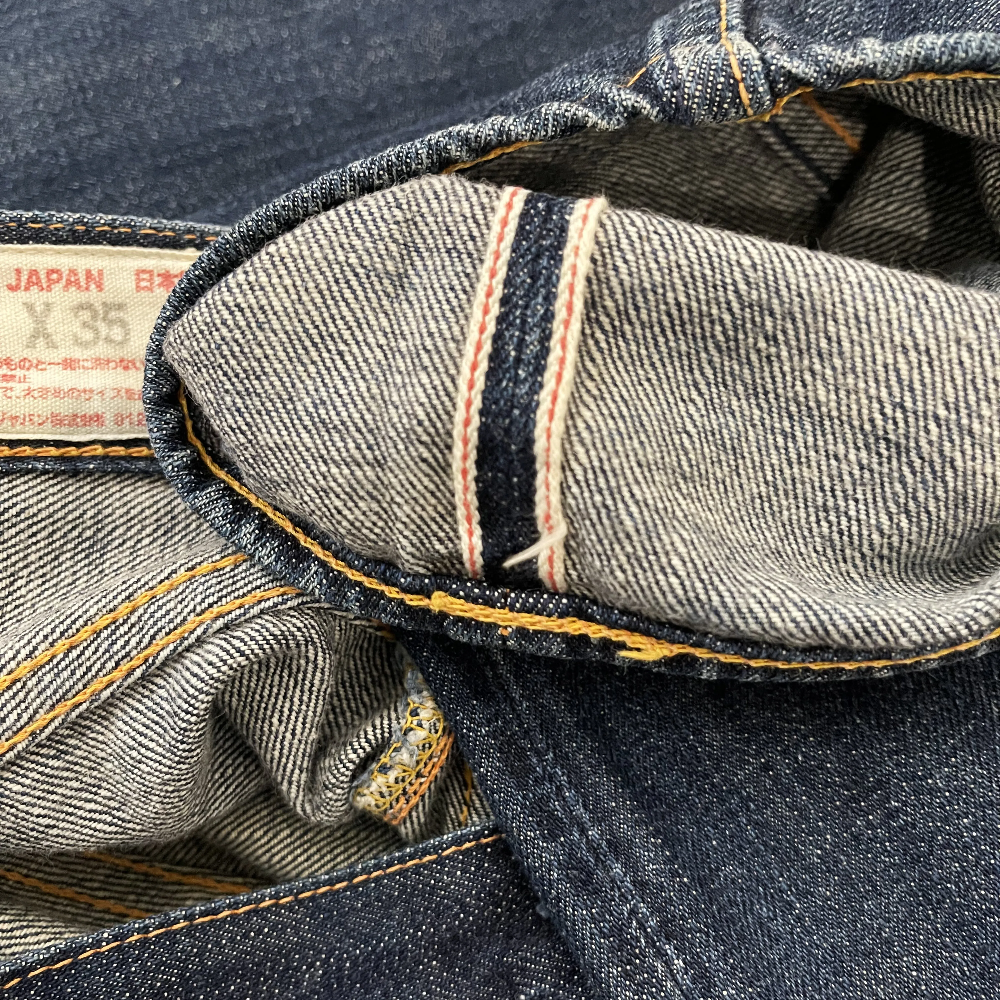 Evisu Carpenter Jeans