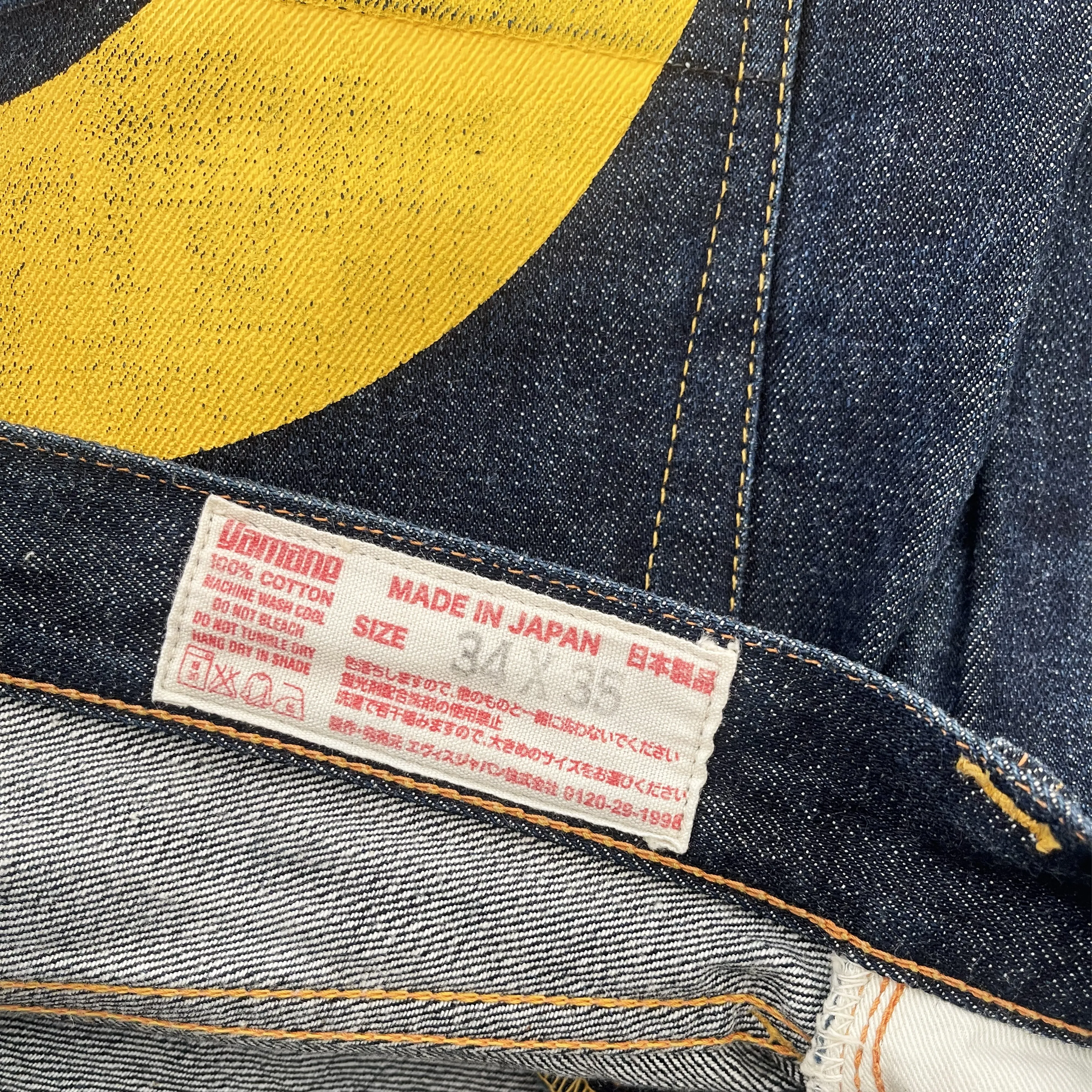 Evisu Daicock Jeans