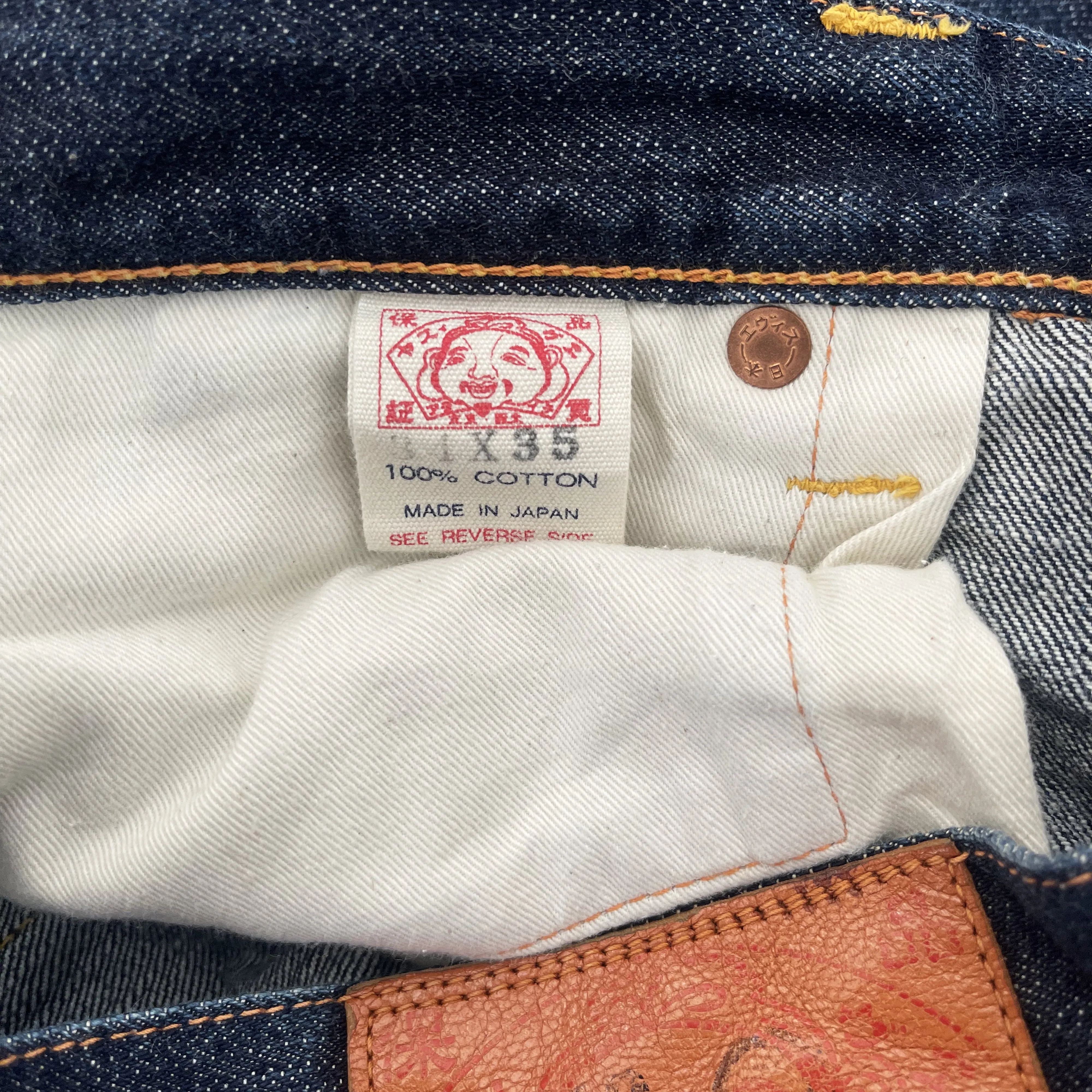 Evisu Daicock Jeans