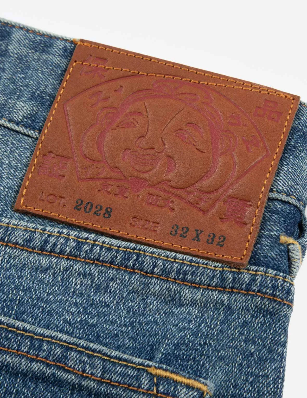 Seagull Print Flex Skinny Denim Jeans #2028