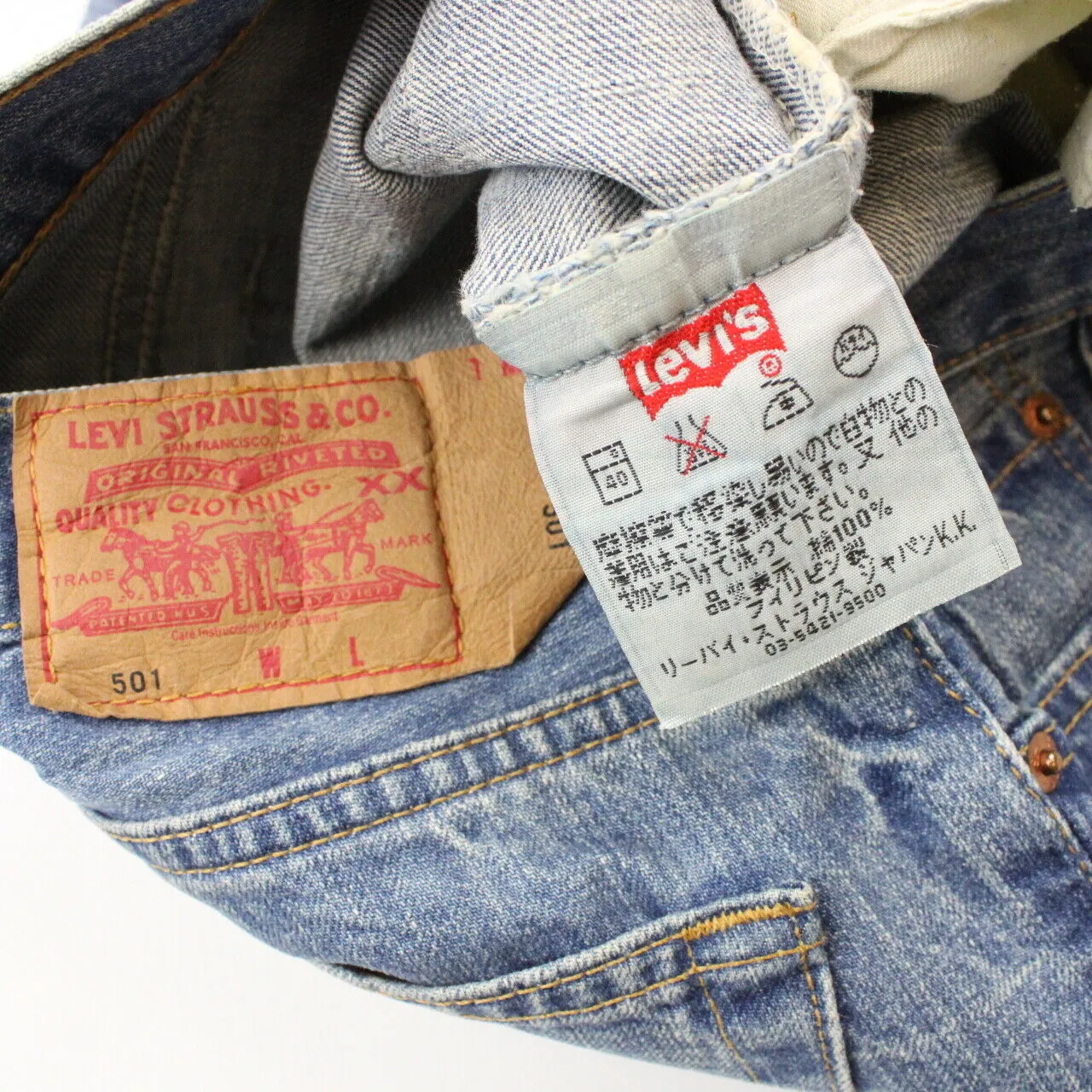 Womens LEVIS 501 Jeans Light Blue | W27 L31